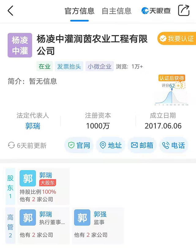asiagame(中国区)官方网站