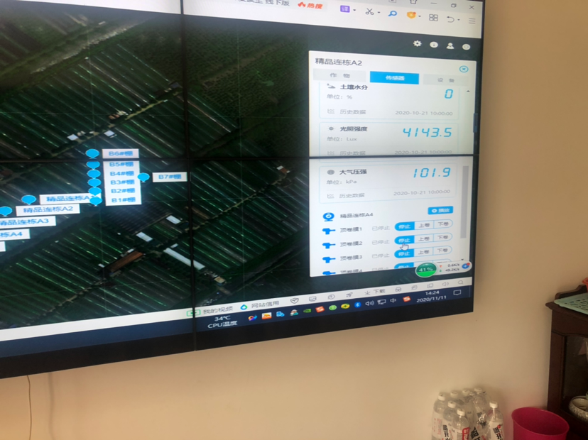 asiagame(中国区)官方网站