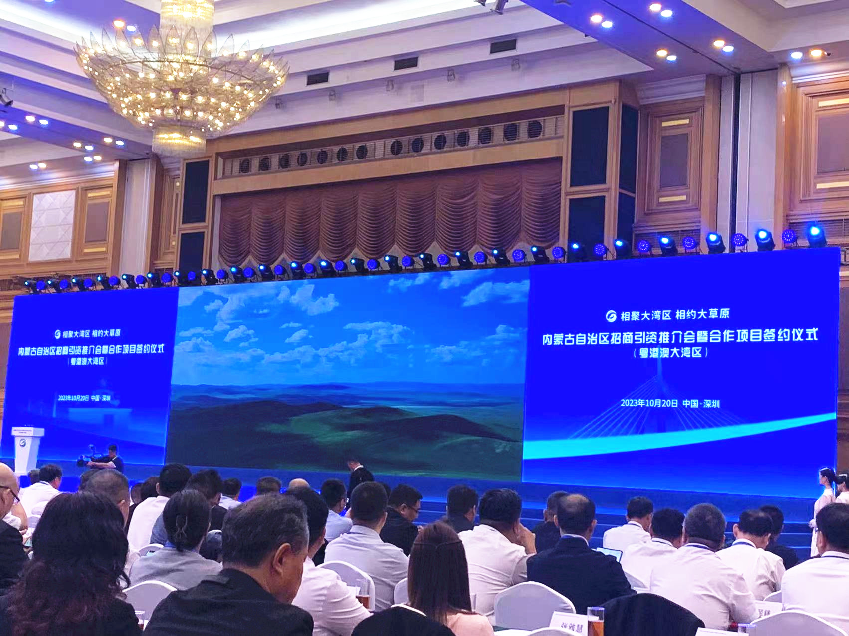 asiagame(中国区)官方网站