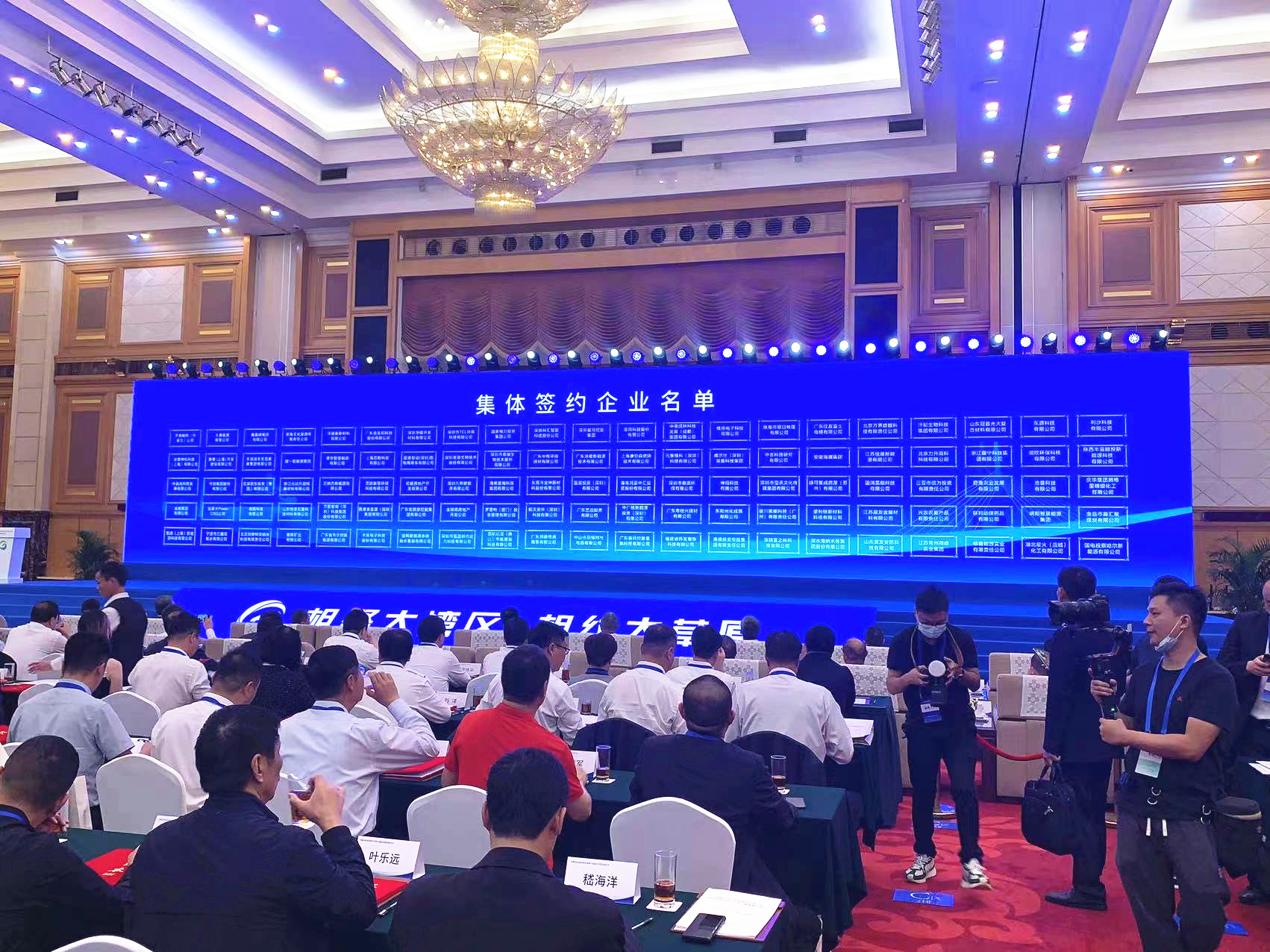 asiagame(中国区)官方网站