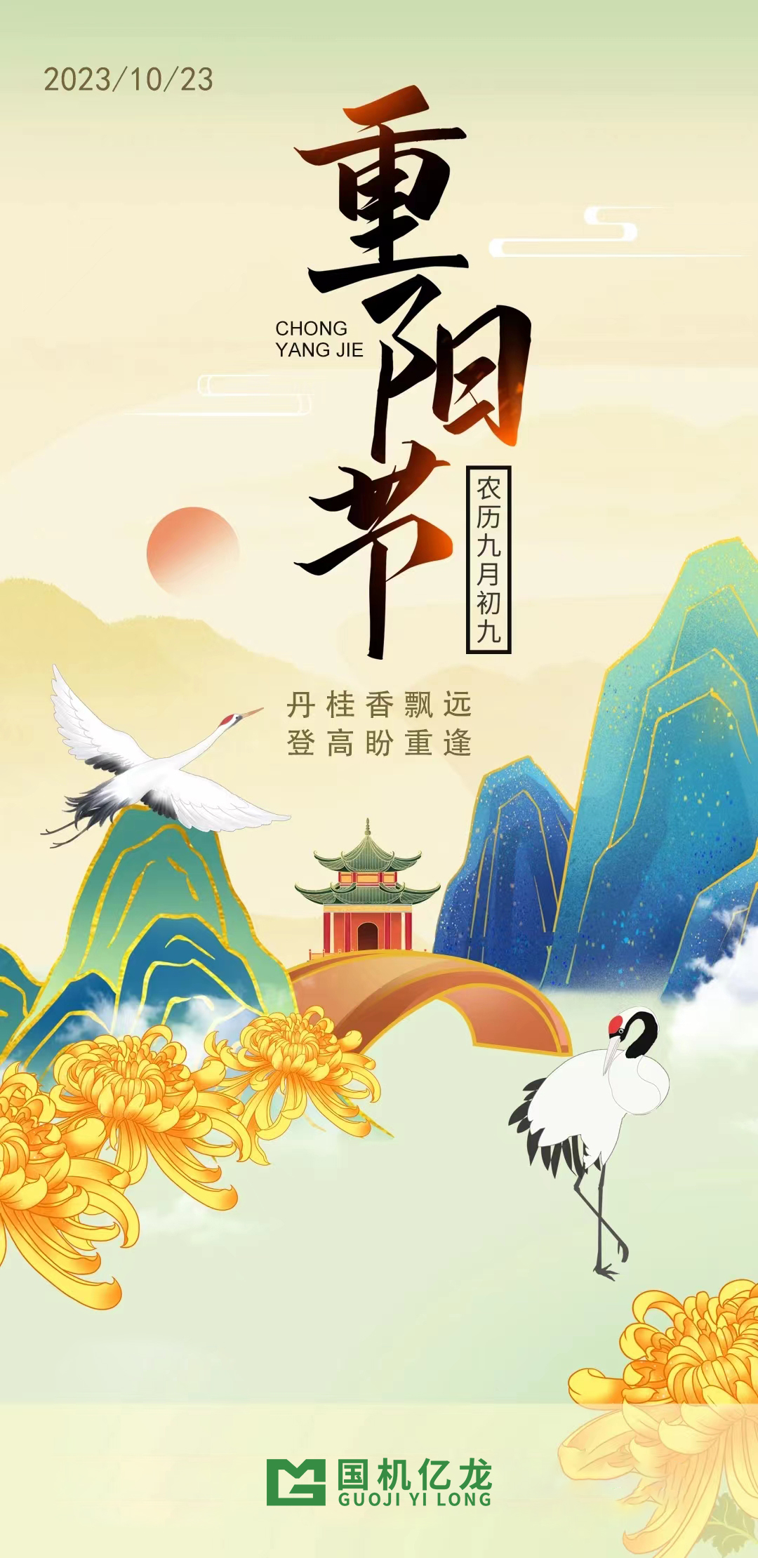asiagame(中国区)官方网站