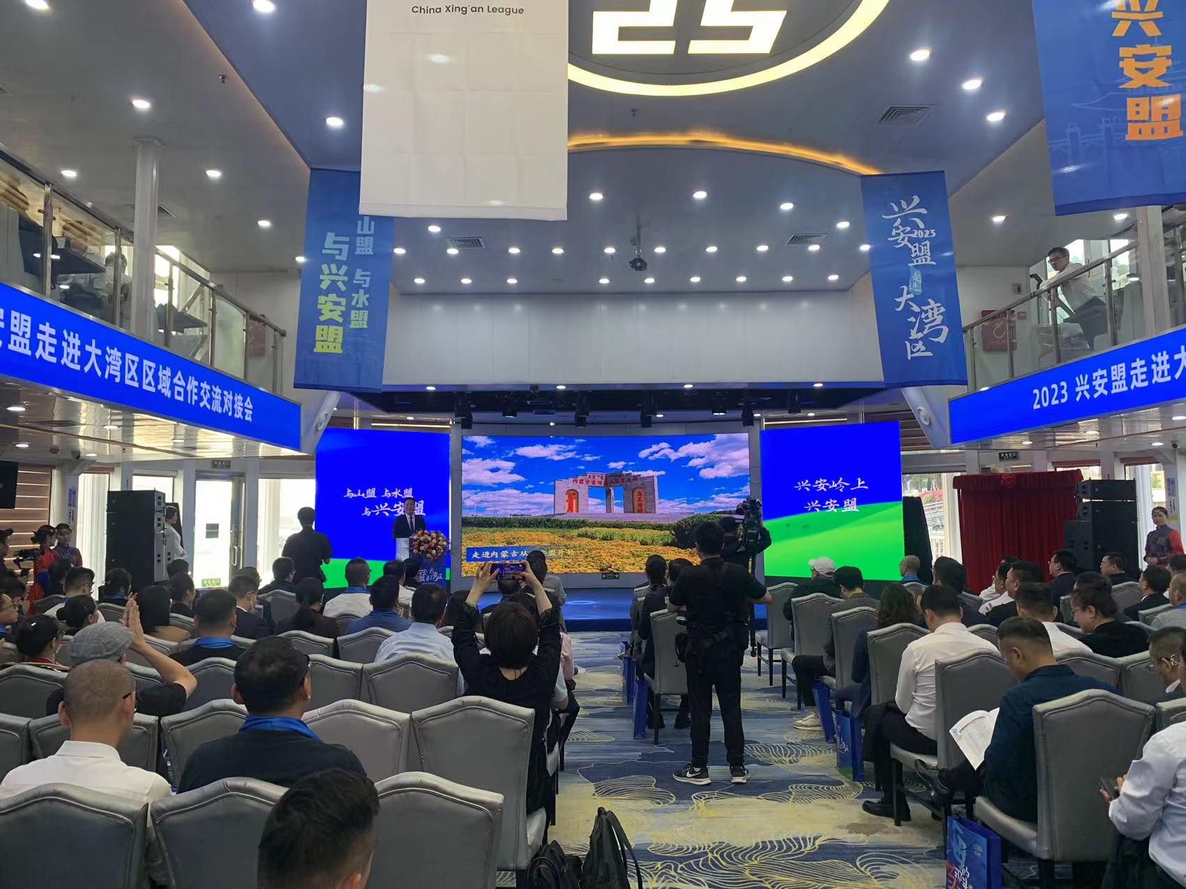 asiagame(中国区)官方网站