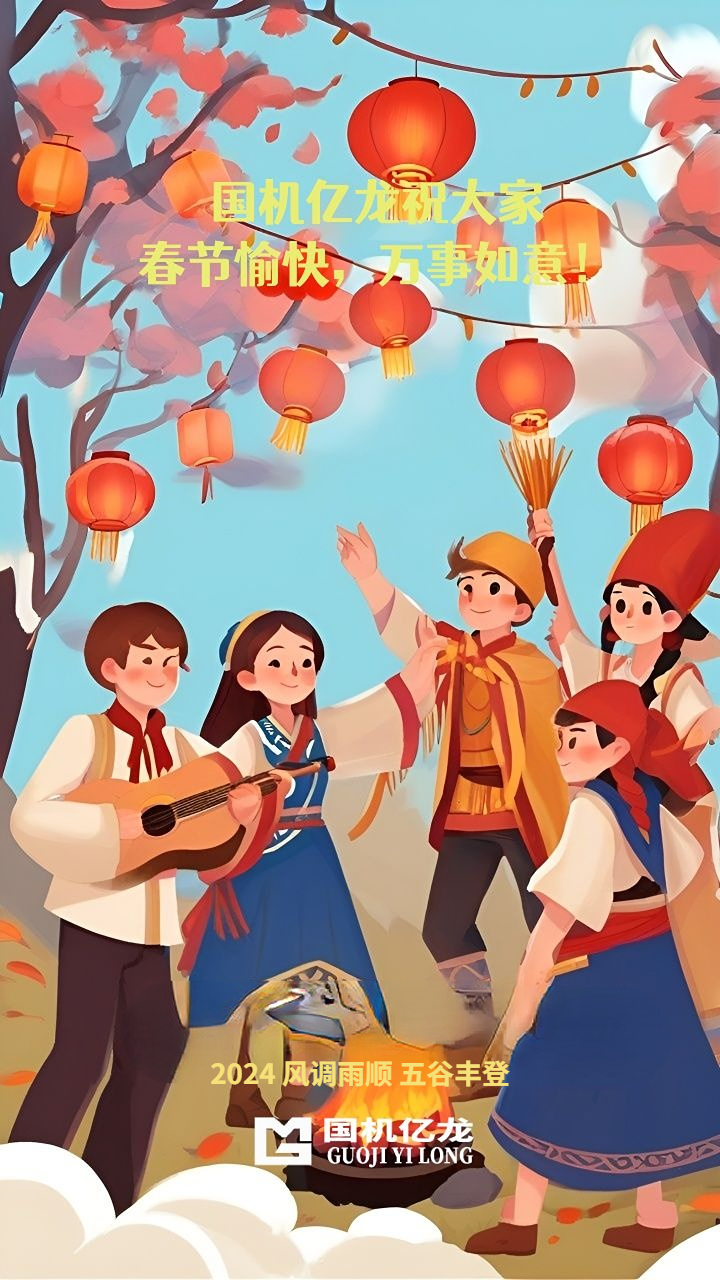 asiagame(中国区)官方网站