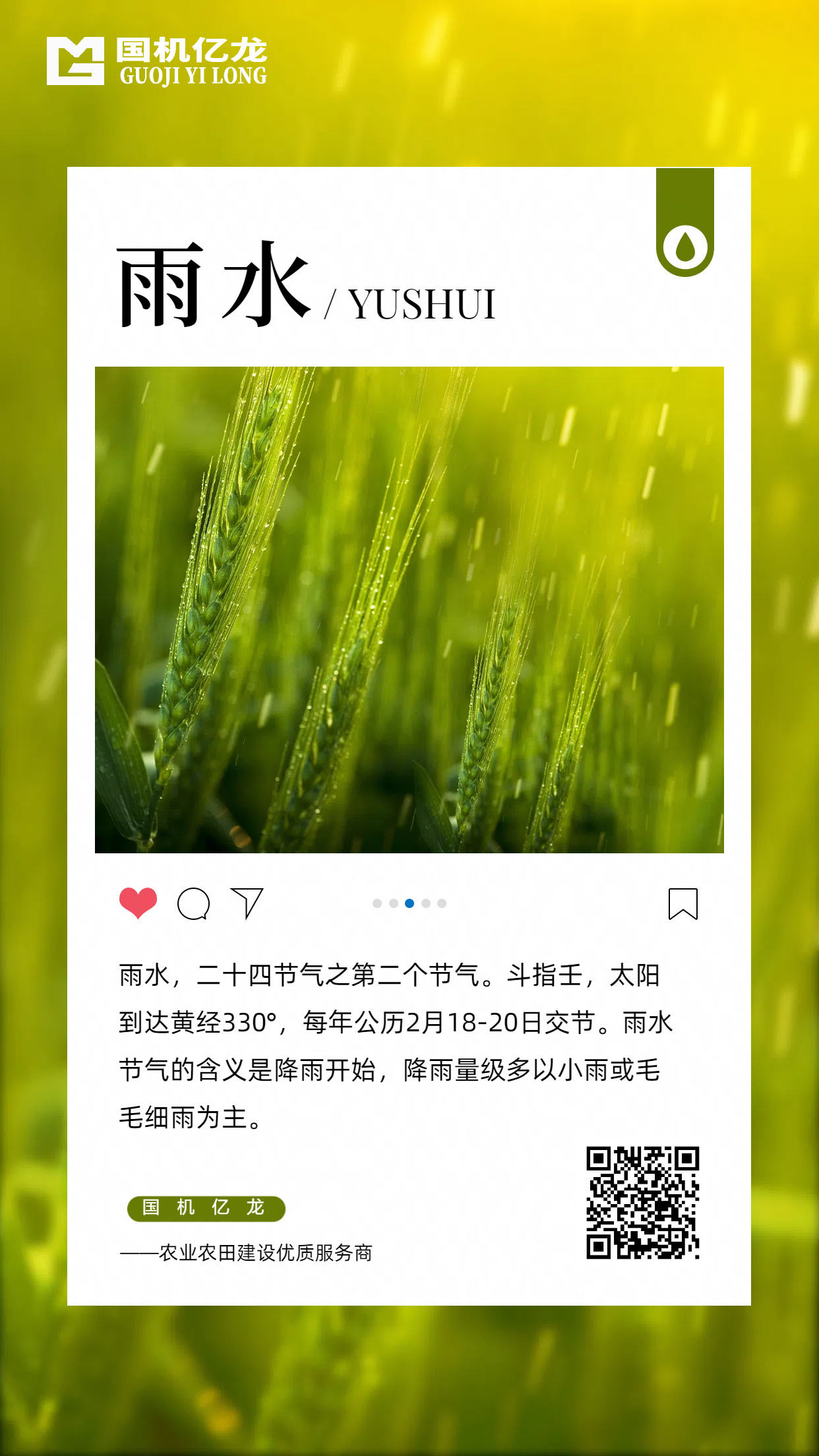 asiagame(中国区)官方网站