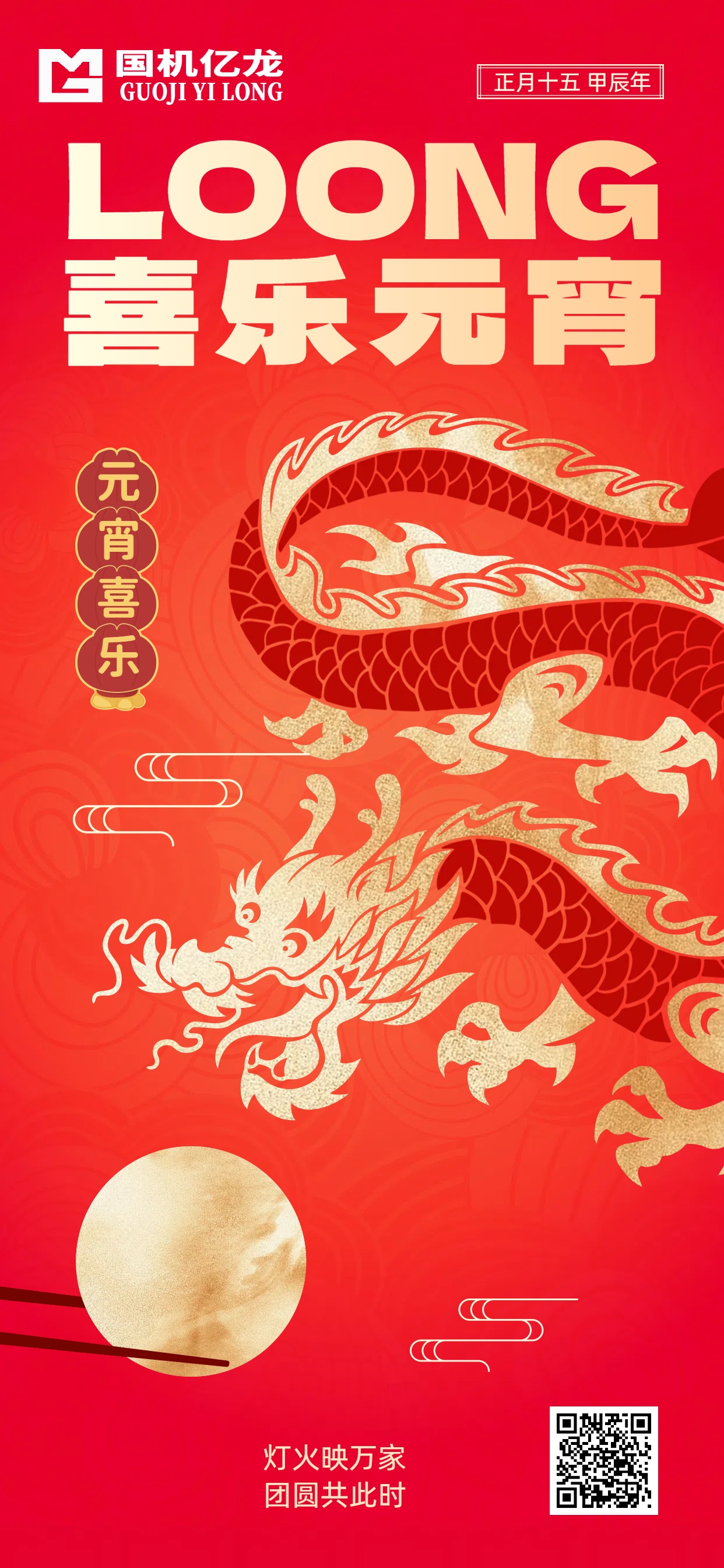 asiagame(中国区)官方网站
