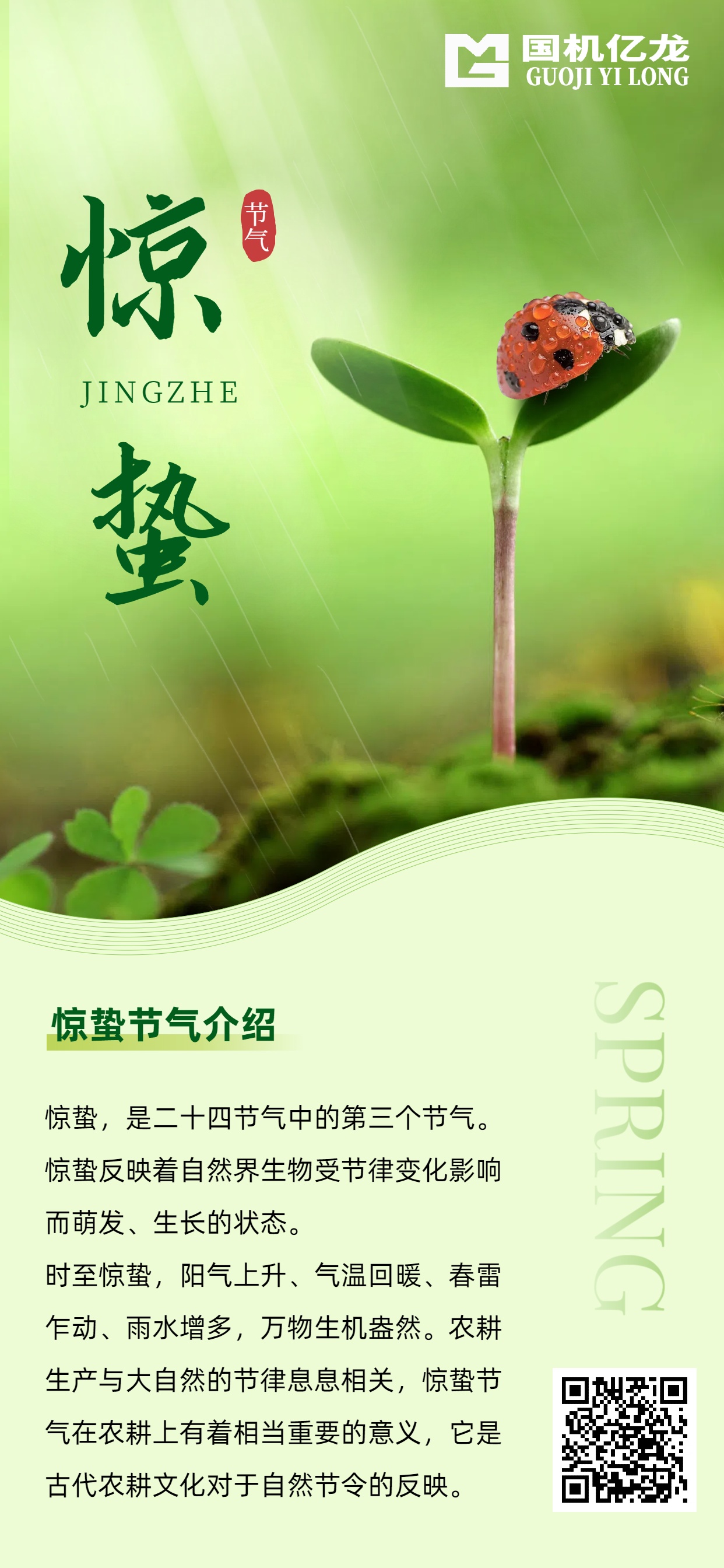 asiagame(中国区)官方网站