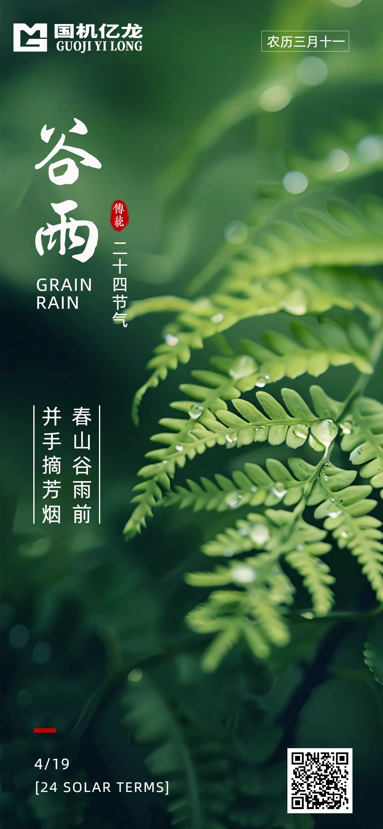 asiagame(中国区)官方网站