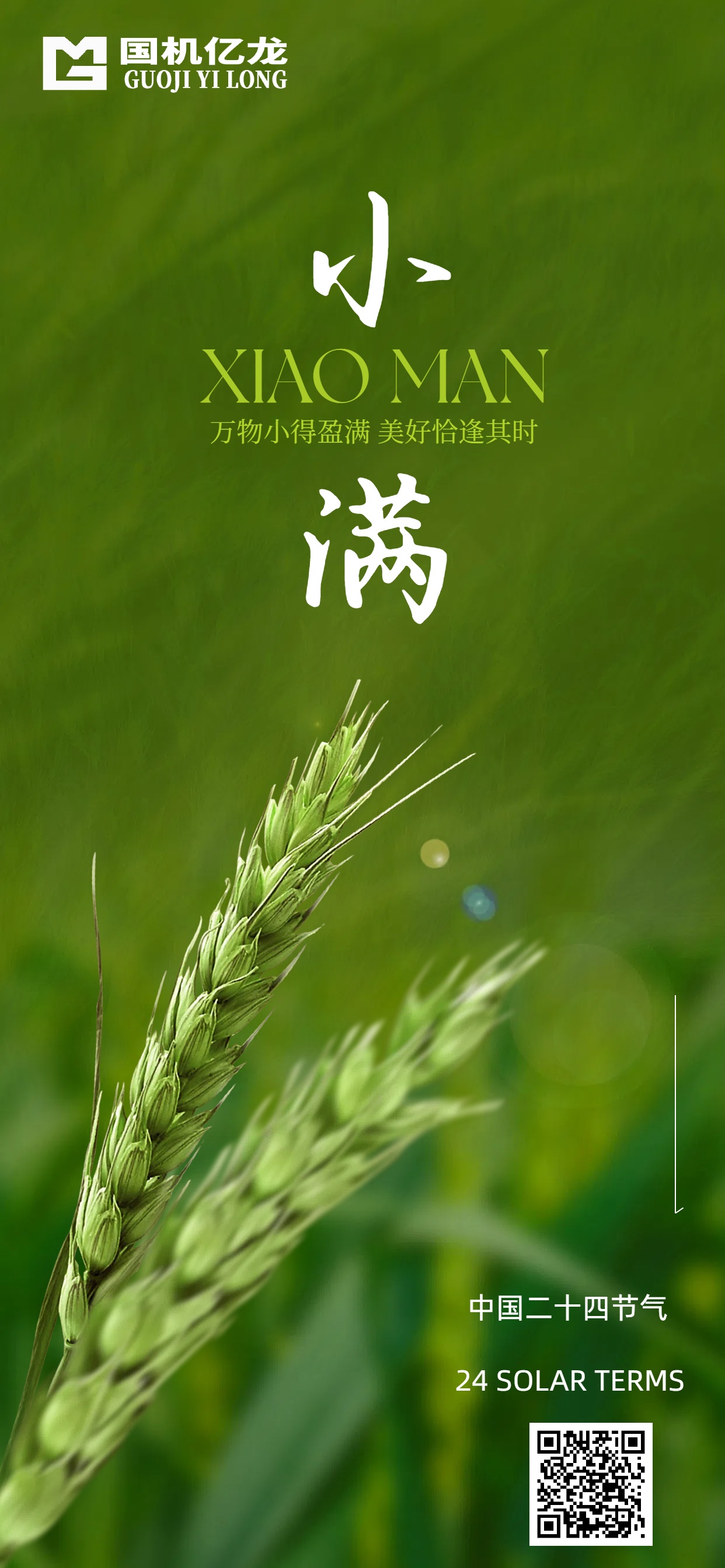 asiagame(中国区)官方网站