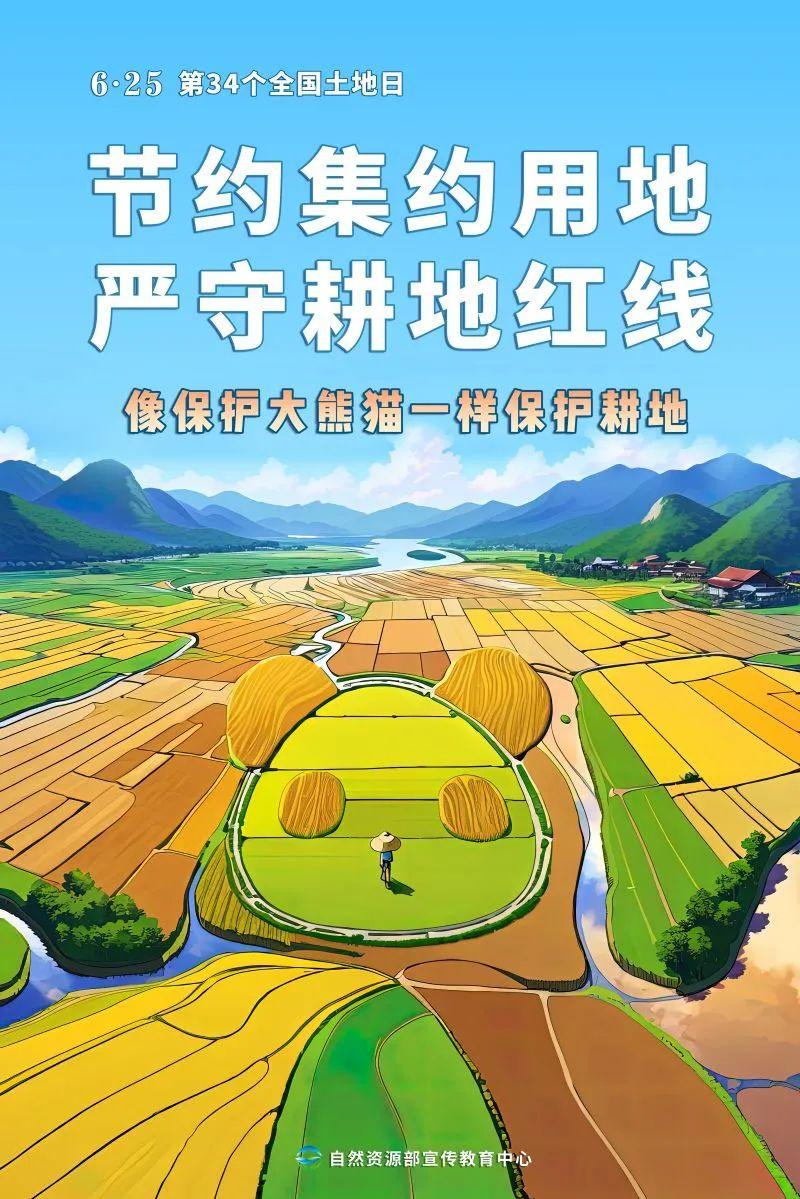 asiagame(中国区)官方网站