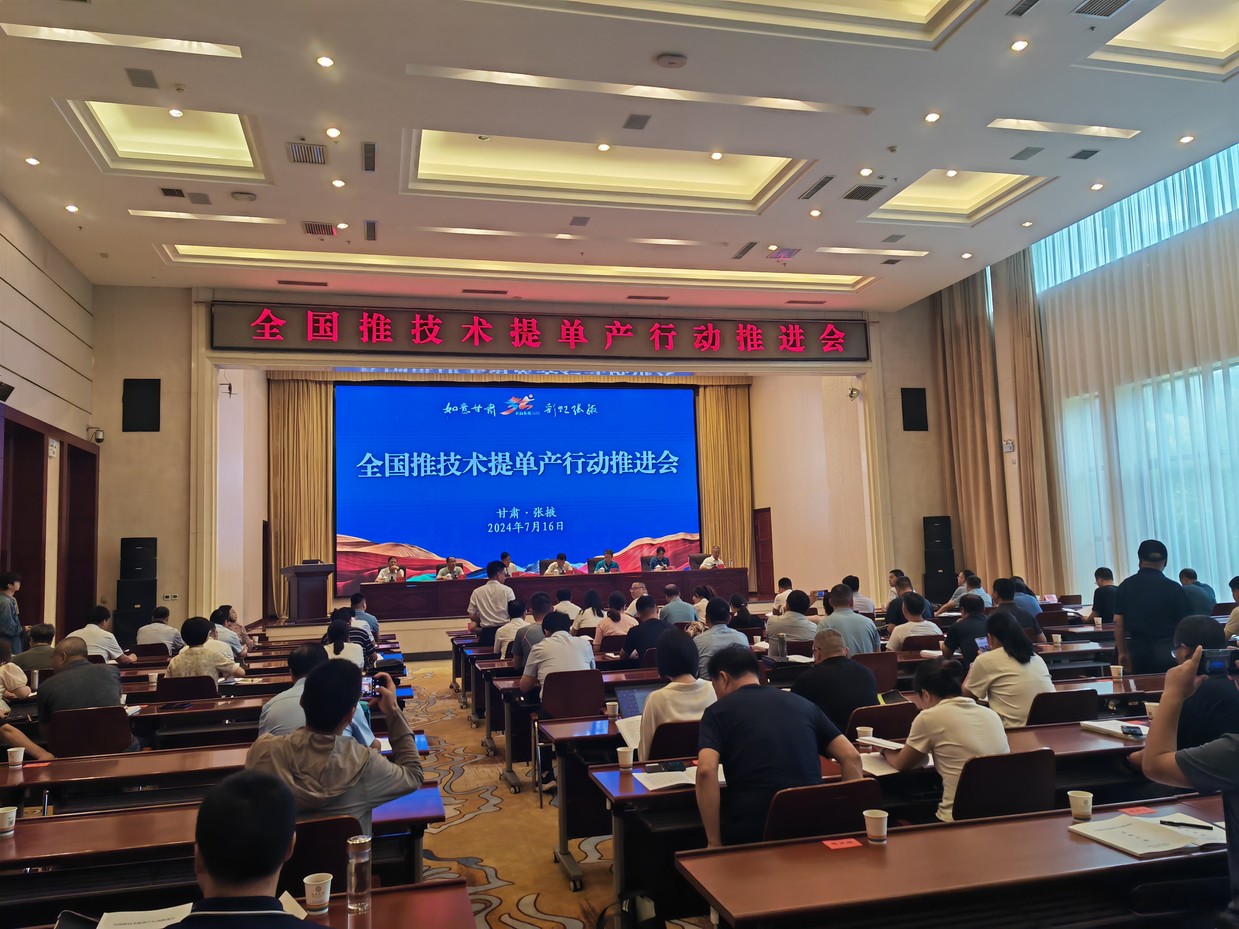 asiagame(中国区)官方网站