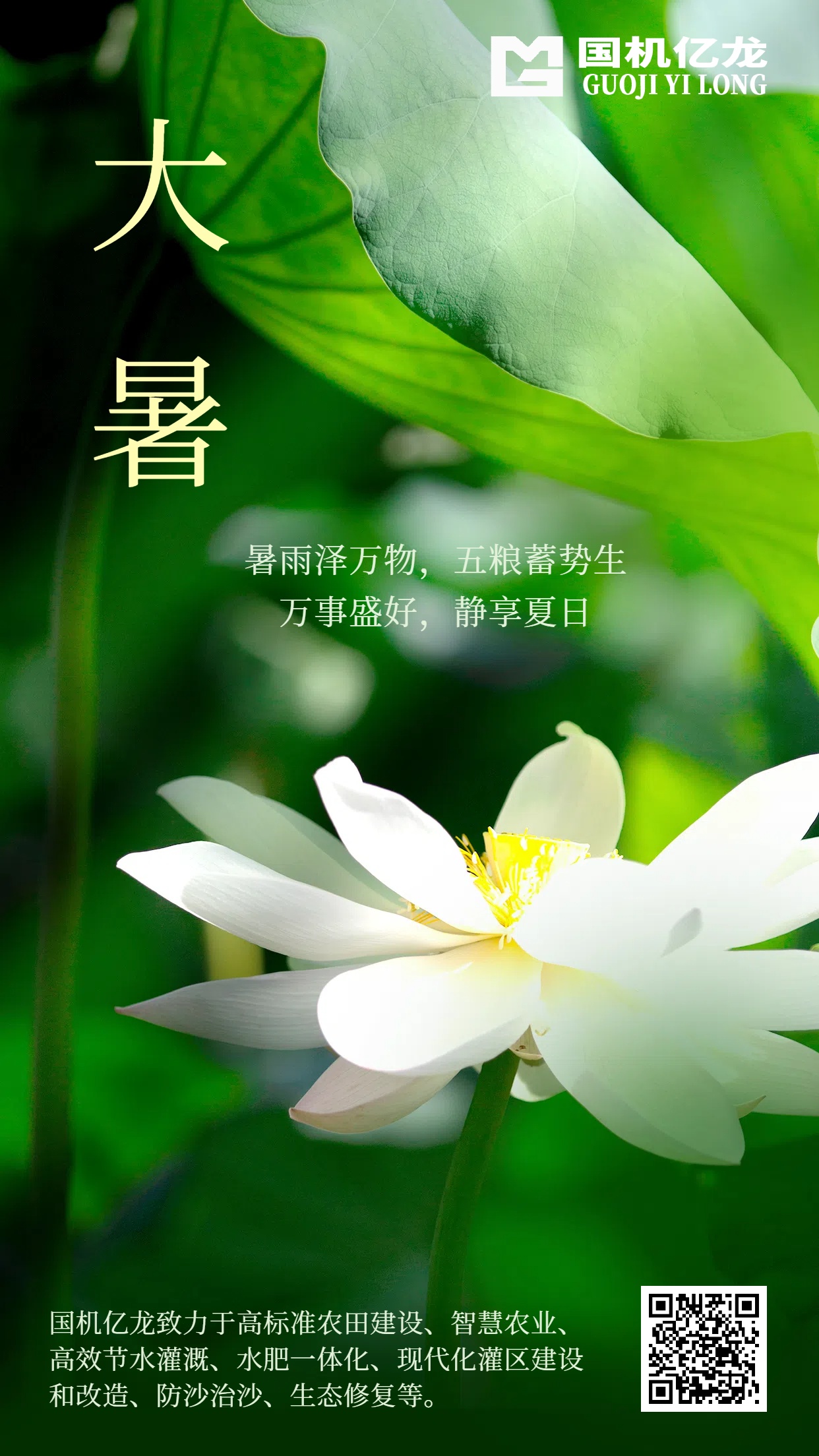 asiagame(中国区)官方网站