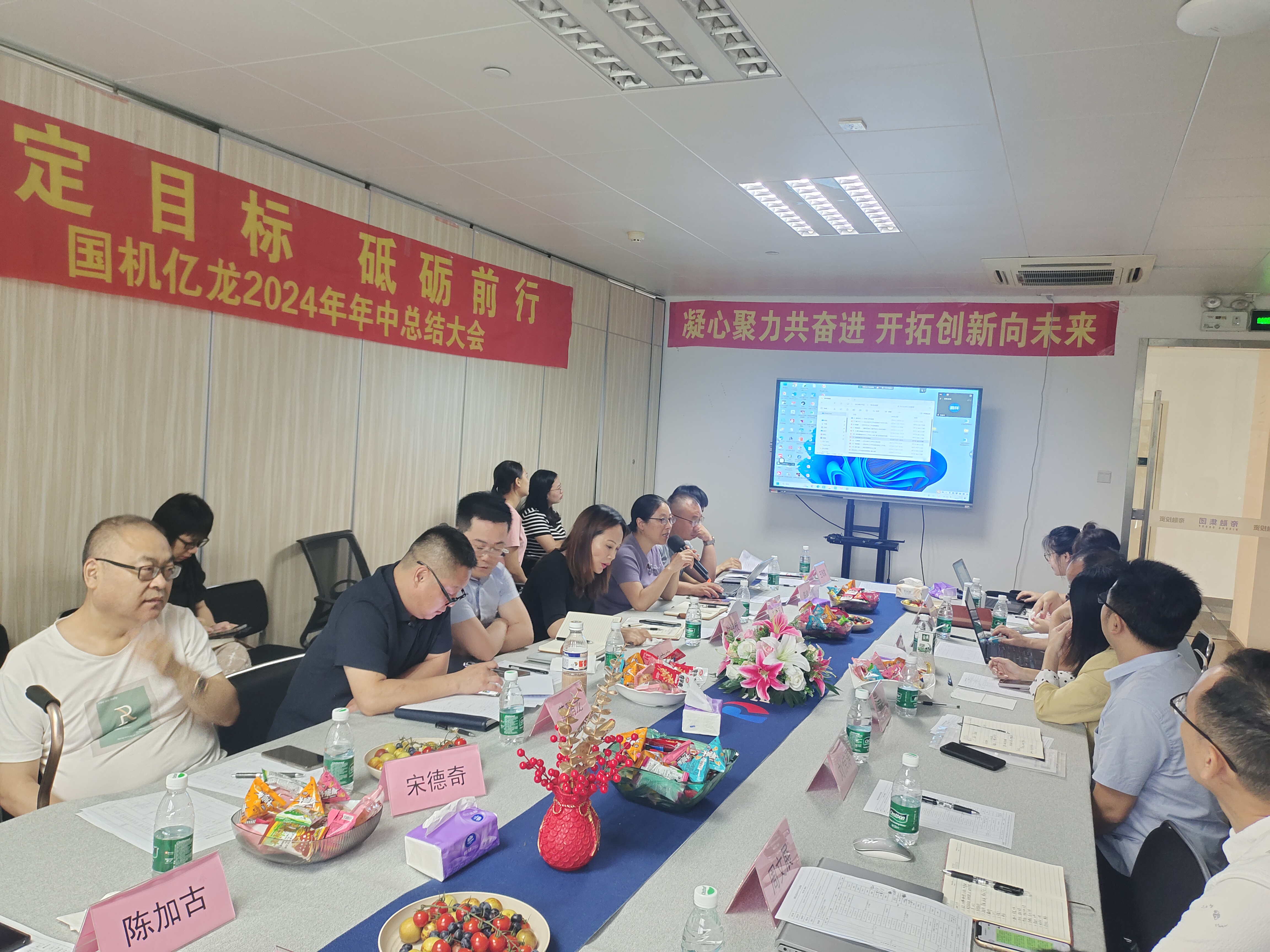 asiagame(中国区)官方网站