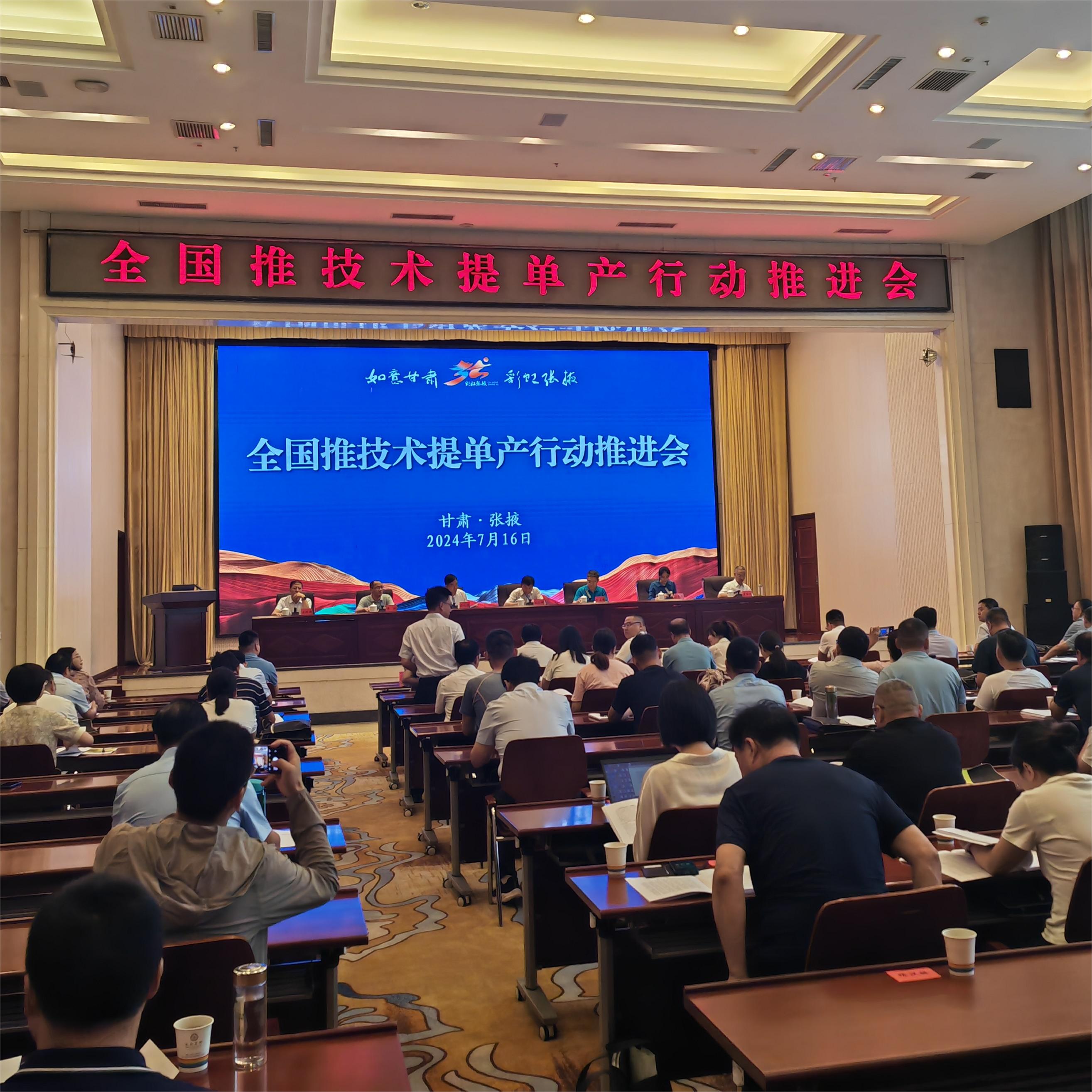 asiagame(中国区)官方网站