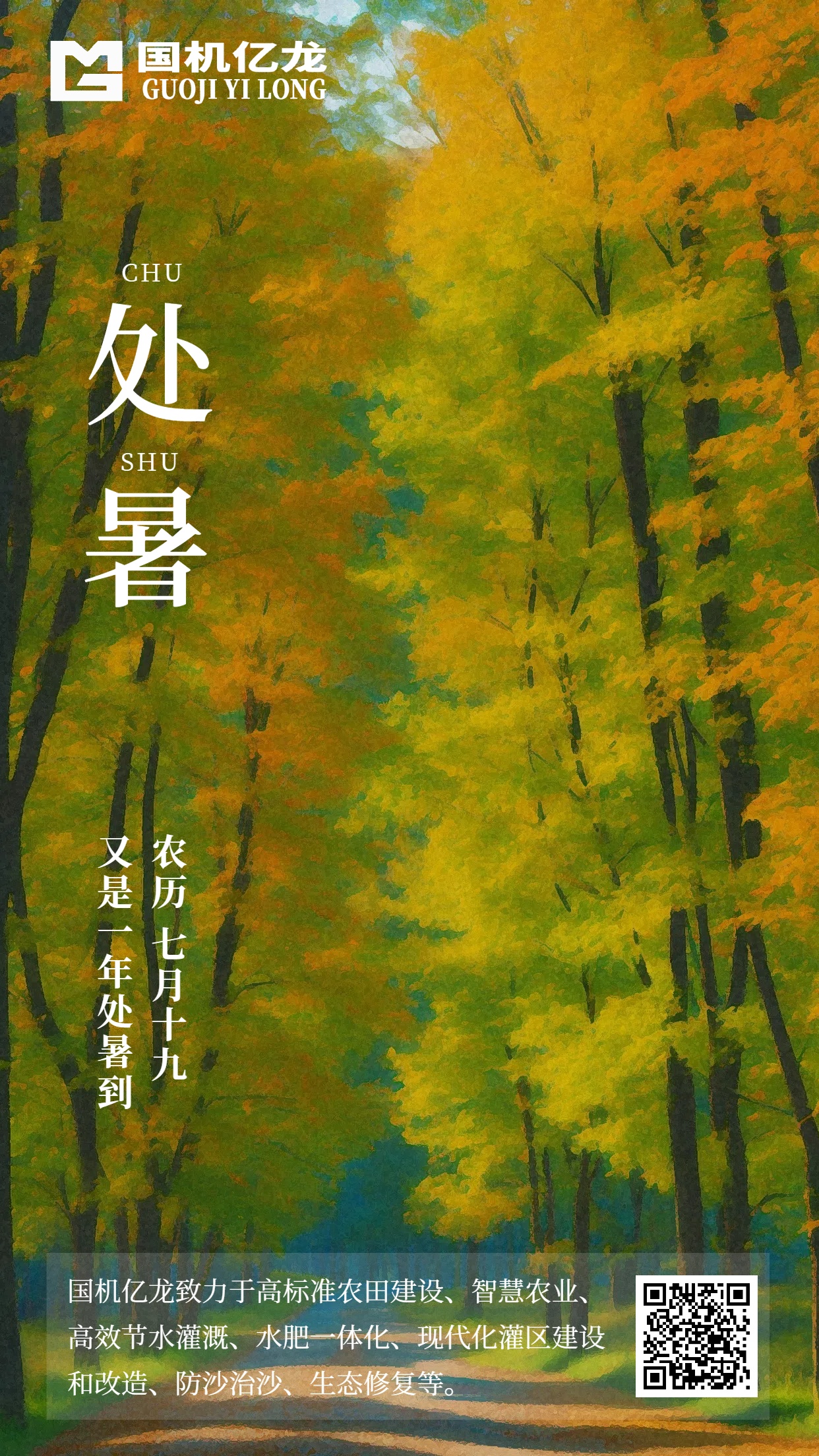 asiagame(中国区)官方网站