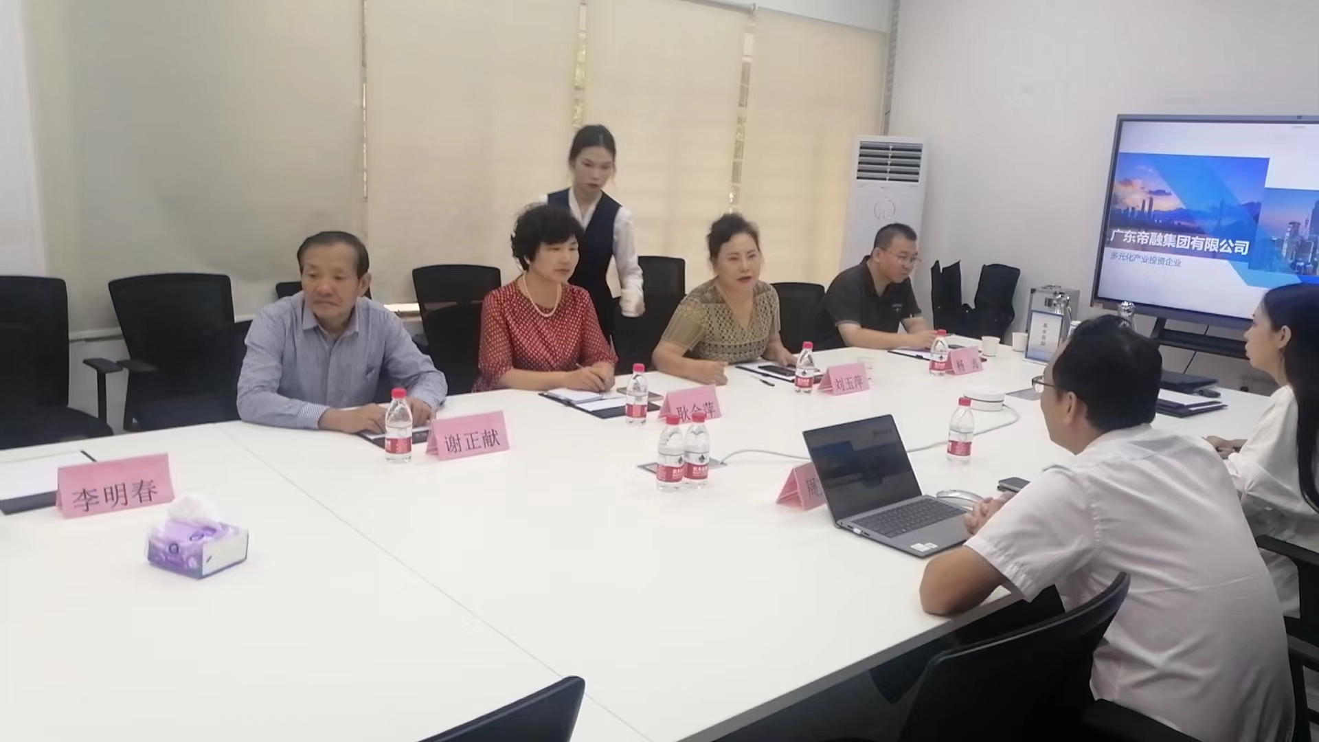 asiagame(中国区)官方网站