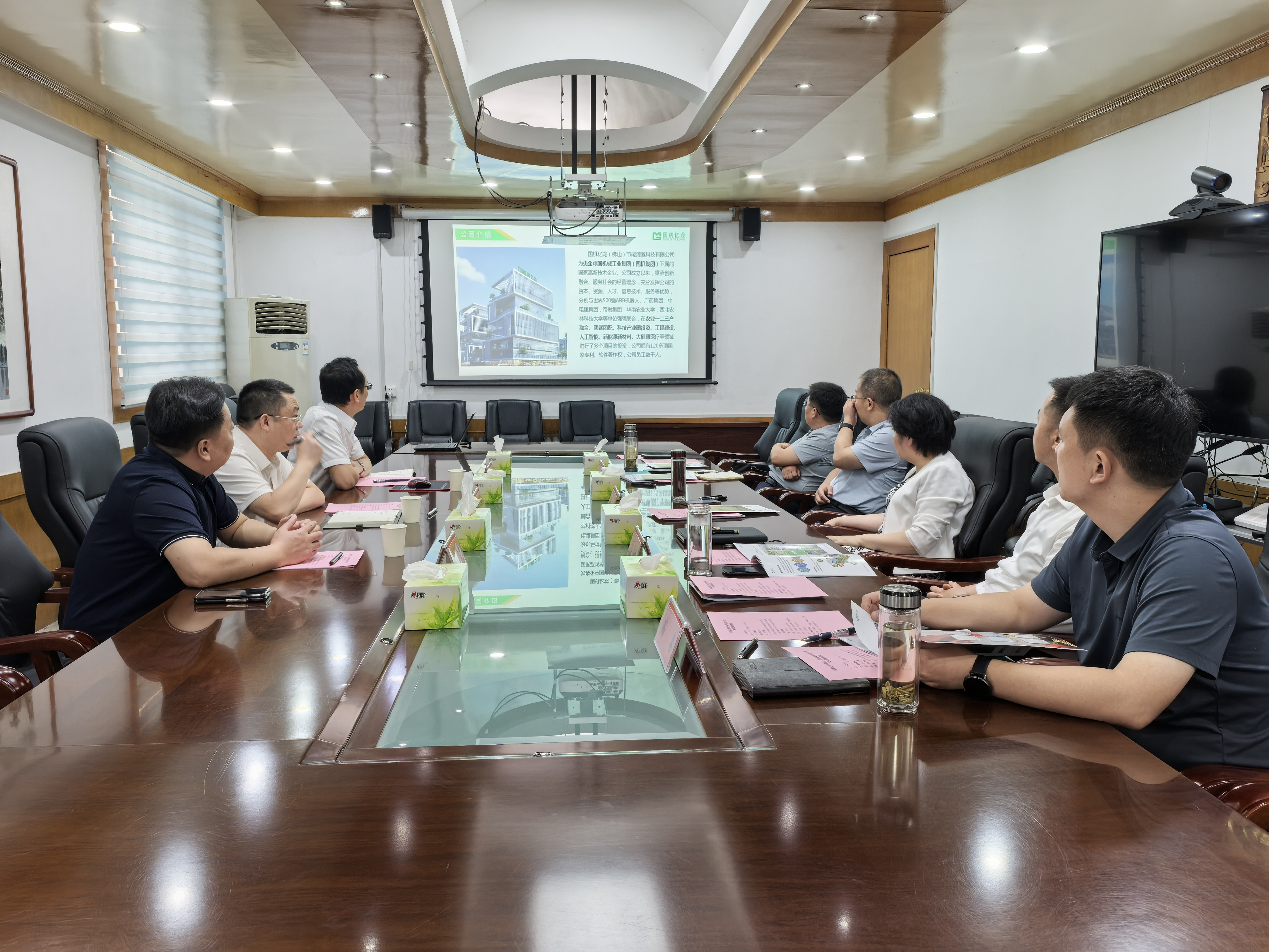 asiagame(中国区)官方网站
