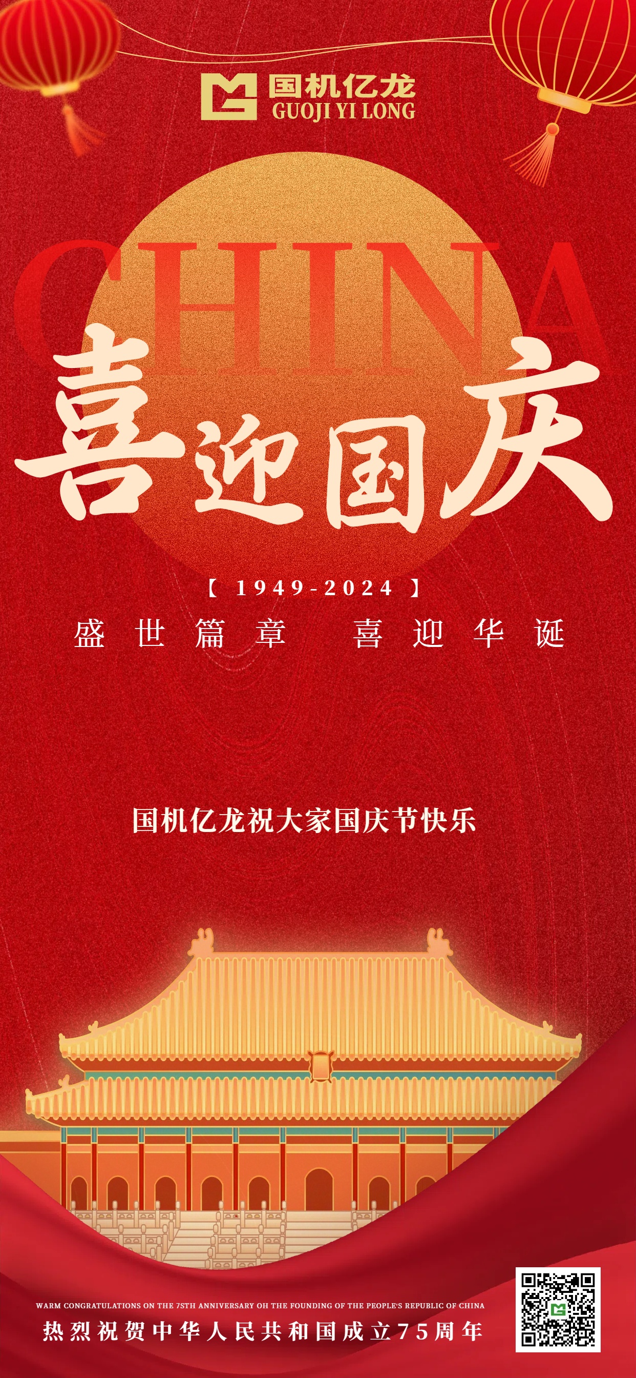 asiagame(中国区)官方网站
