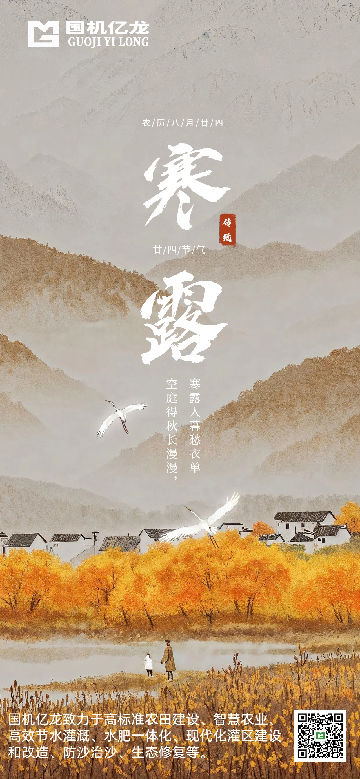 asiagame(中国区)官方网站