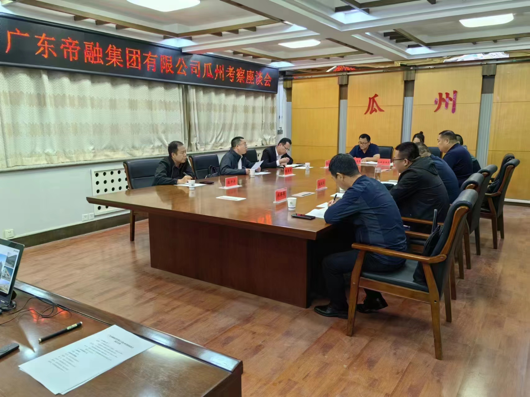 asiagame(中国区)官方网站
