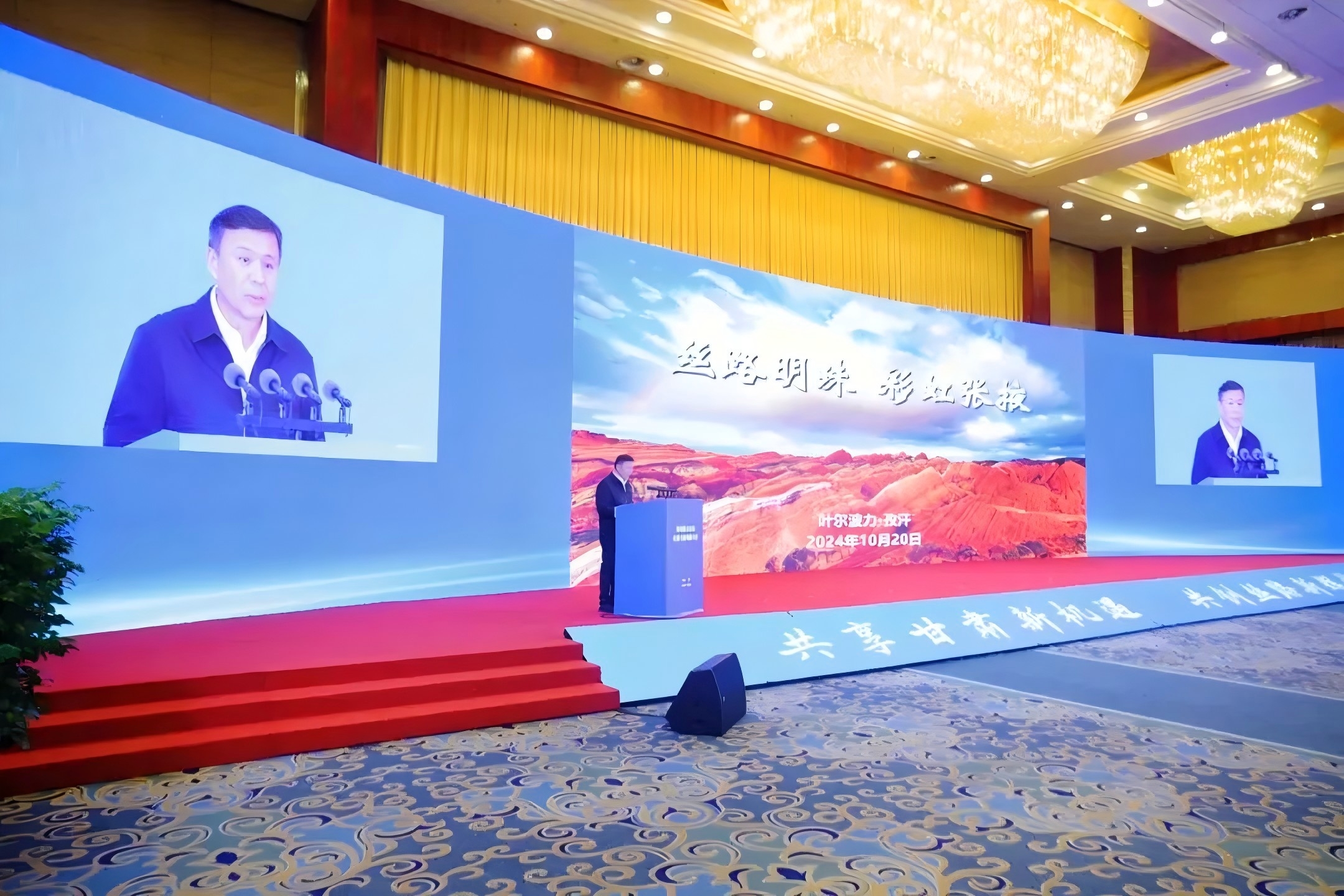 asiagame(中国区)官方网站