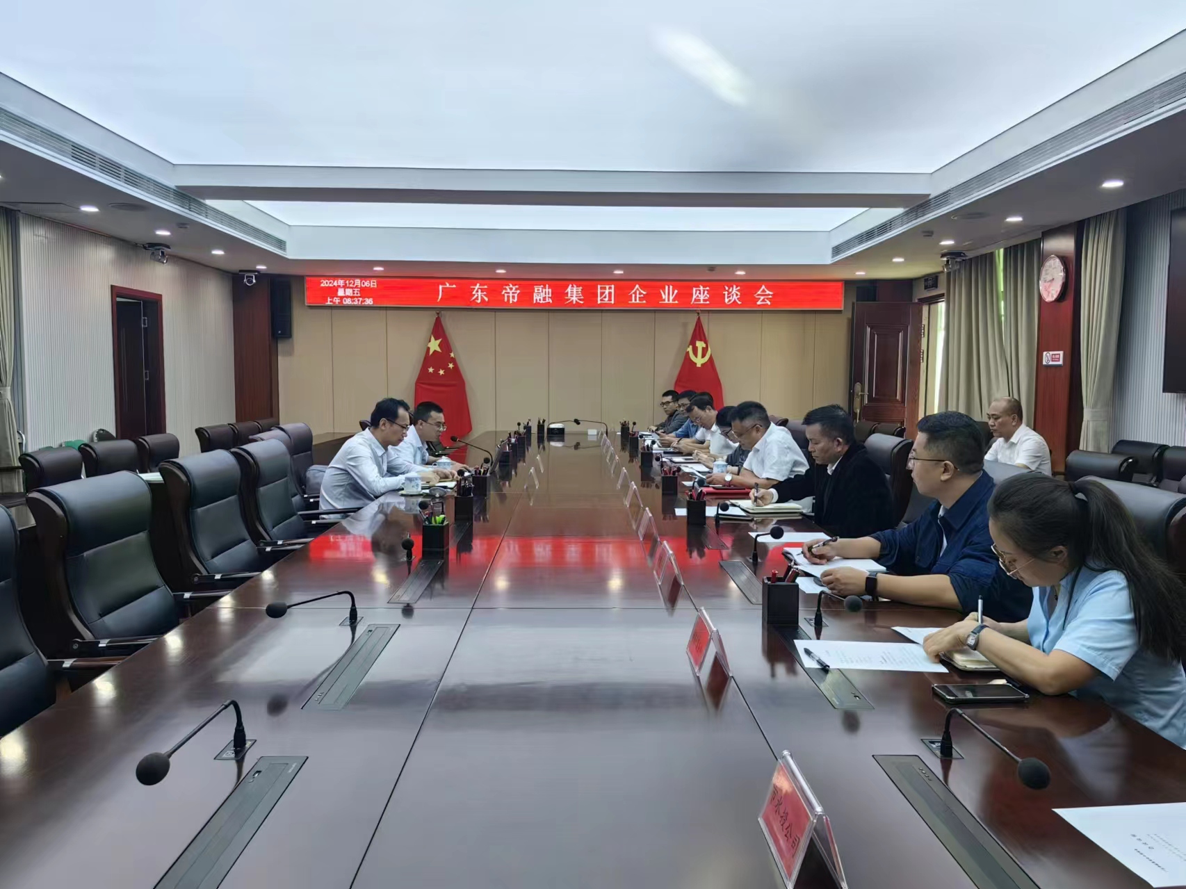 asiagame(中国区)官方网站