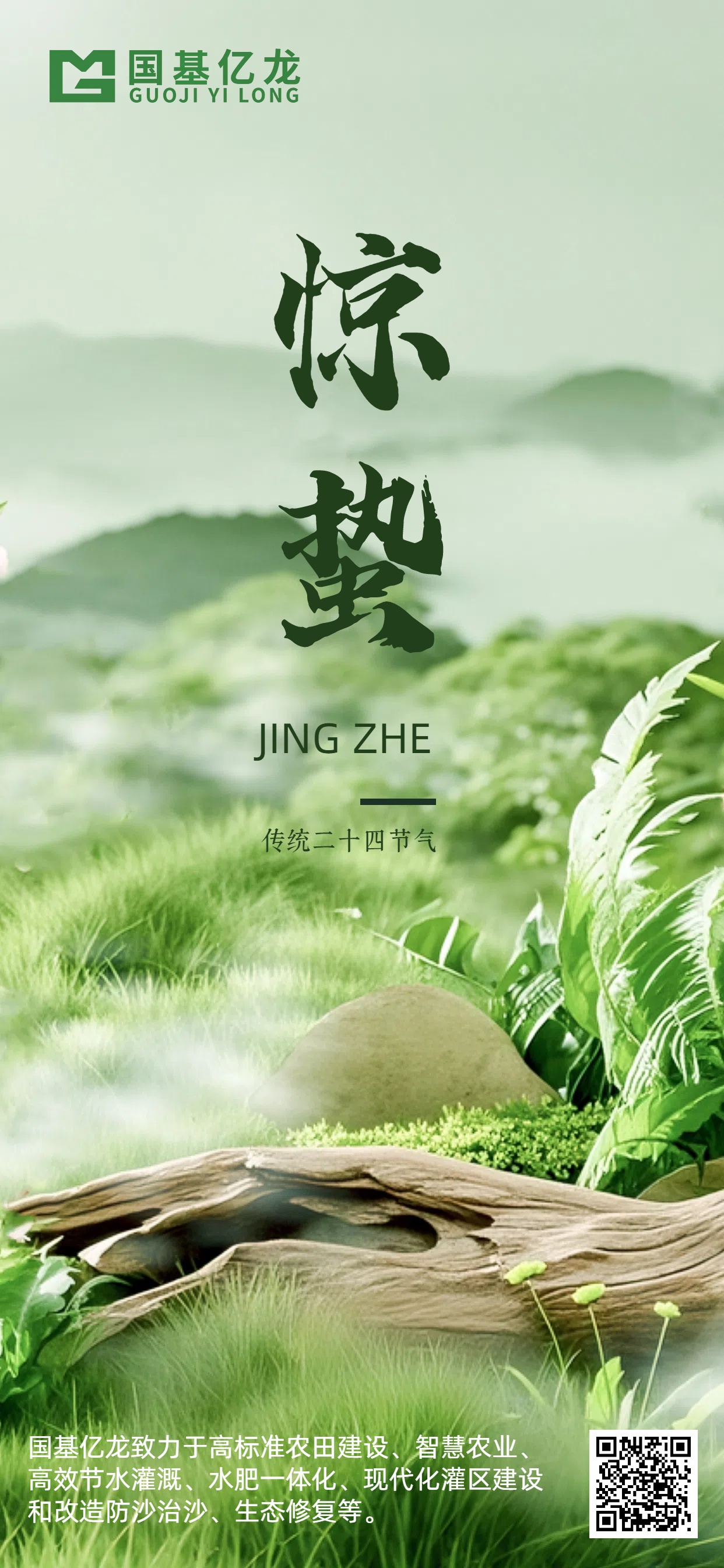 asiagame(中国区)官方网站