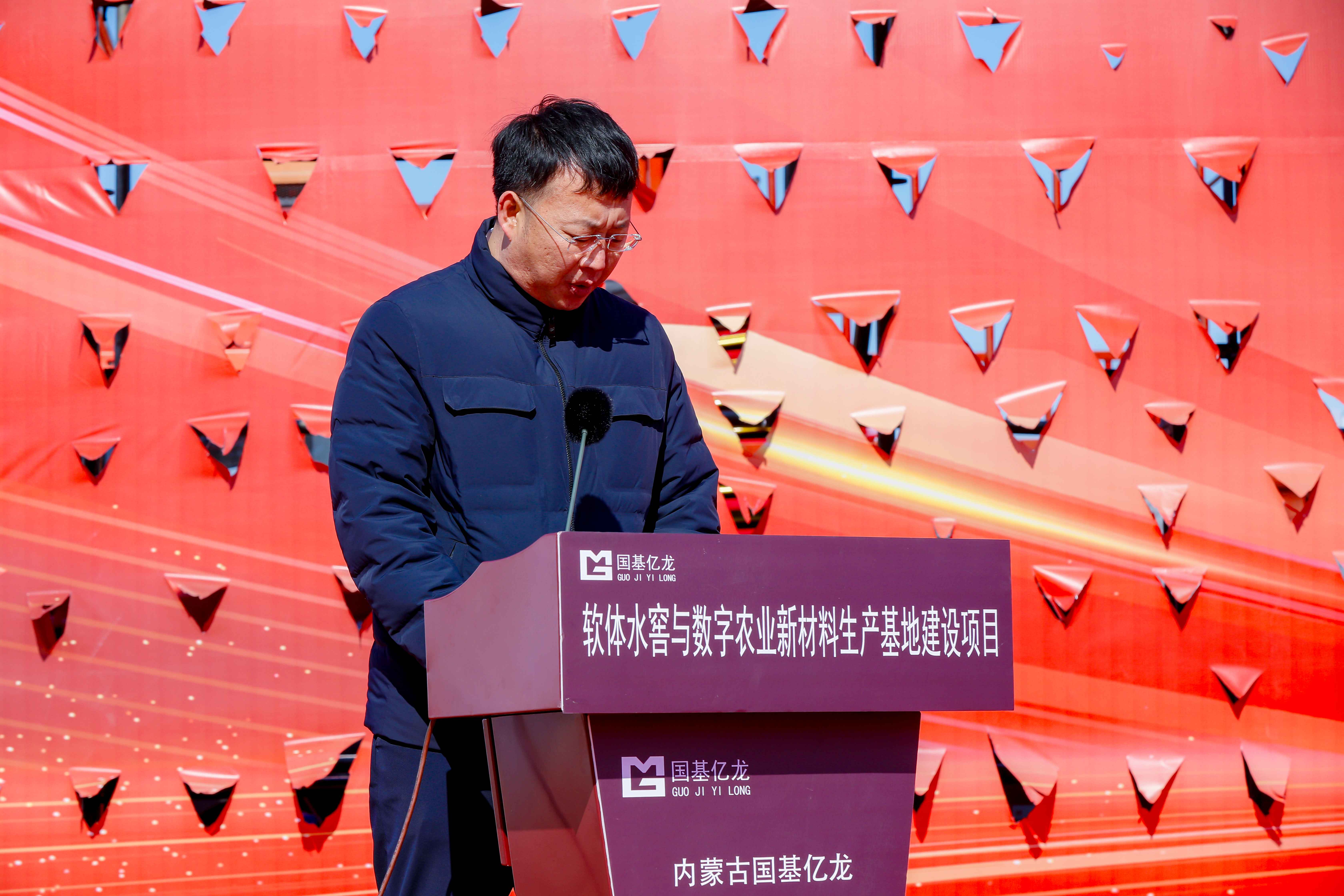 asiagame(中国区)官方网站