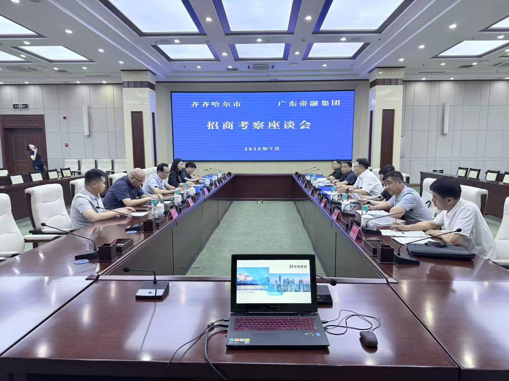 asiagame(中国区)官方网站