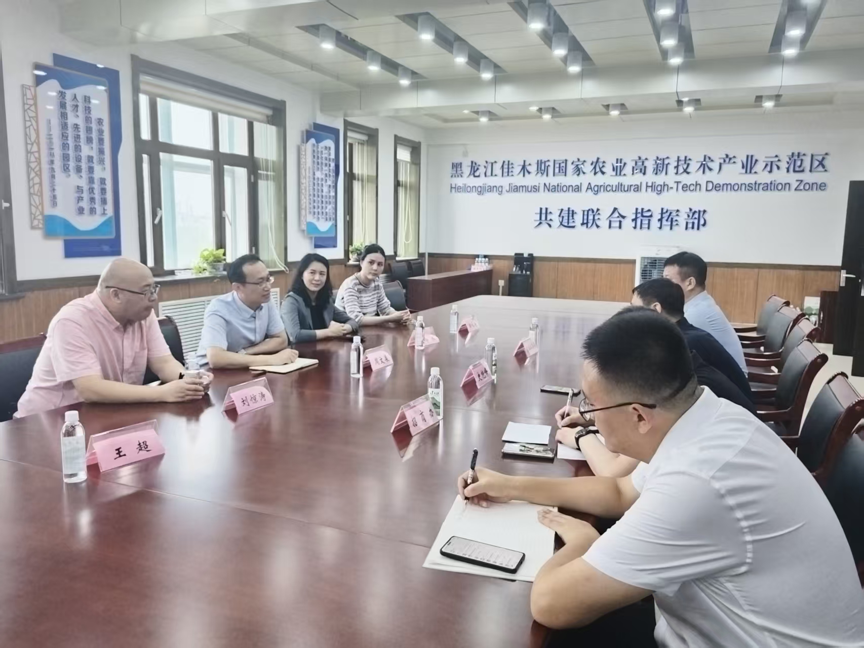 asiagame(中国区)官方网站