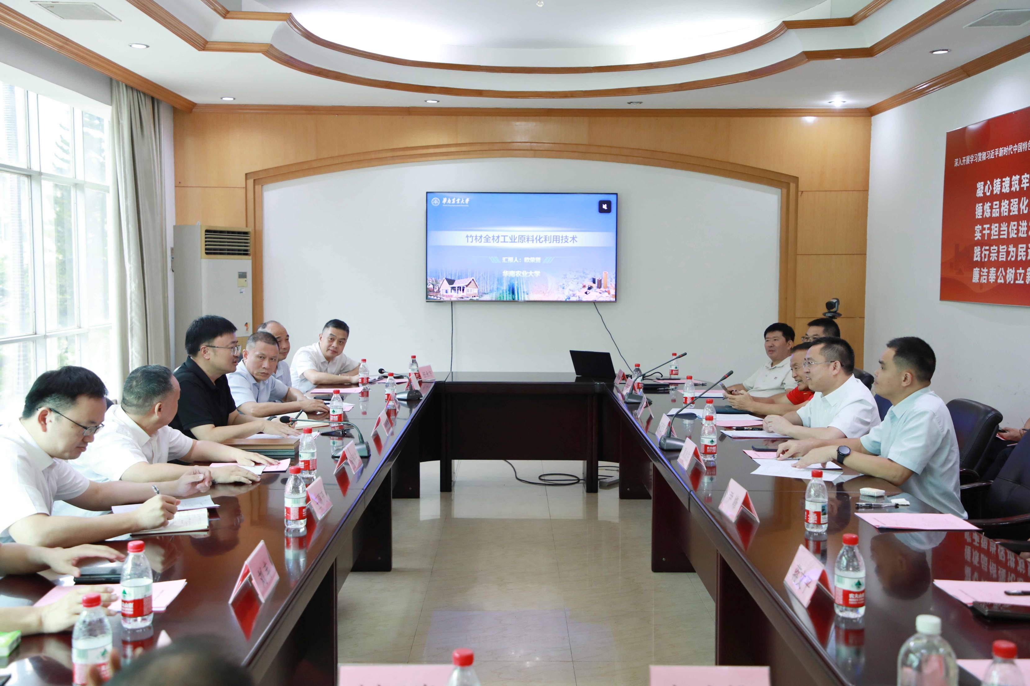 asiagame(中国区)官方网站